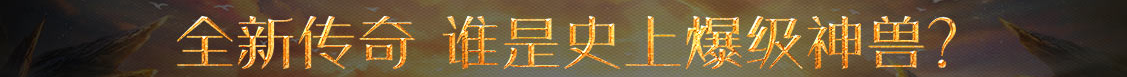 交易网黄金站